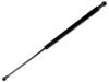 氣彈簧 Gas Spring:68960-09060