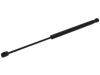 氣彈簧 Gas Spring:90 45 029 15R