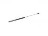 氣彈簧 Gas Spring:90450-1HB0A