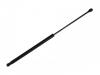 氣彈簧 Gas Spring:90 45 067 21R