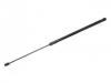 氣彈簧 Gas Spring:90 45 200 02R