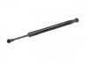 氣彈簧 Gas Spring:84430-1ET5A