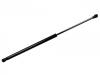 氣彈簧 Gas Spring:90450-5DA0A