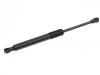 氣彈簧 Gas Spring:84430-1PM0C