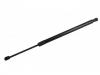 氣彈簧 Gas Spring:LR114631