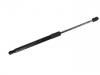 氣彈簧 Gas Spring:81780-G4700