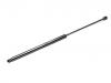 氣彈簧 Gas Spring:81771-4D010
